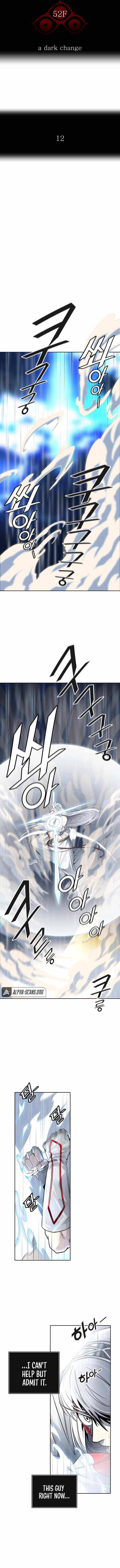 Tower of God, Chapter 509 image 03